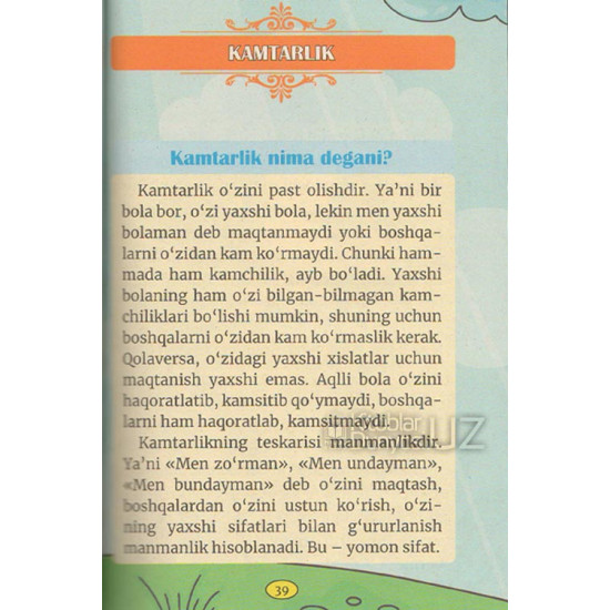 Porno onlayn tomosha: Ular mast ayolni sikishdi